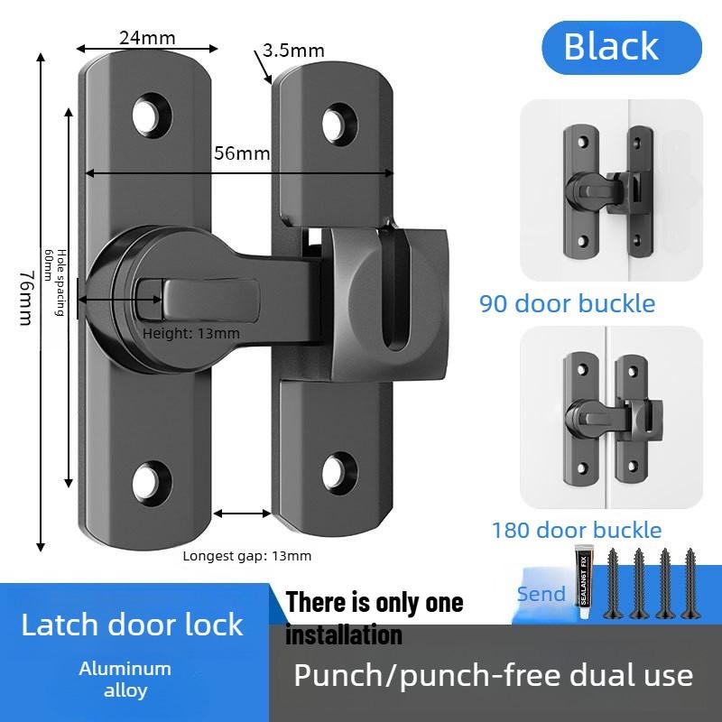 Non Perforated Door Buckle Bathroom Sliding Door Lock Buckle Furniture Buckle Pin Lock  Aluminum Alloy Lock Buckle