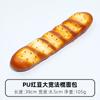 Bread Models Decorated With Rye Bread Baguette Toast Slow Pop Dessert Shop Cabinets With Various Styles Of Photographic Props