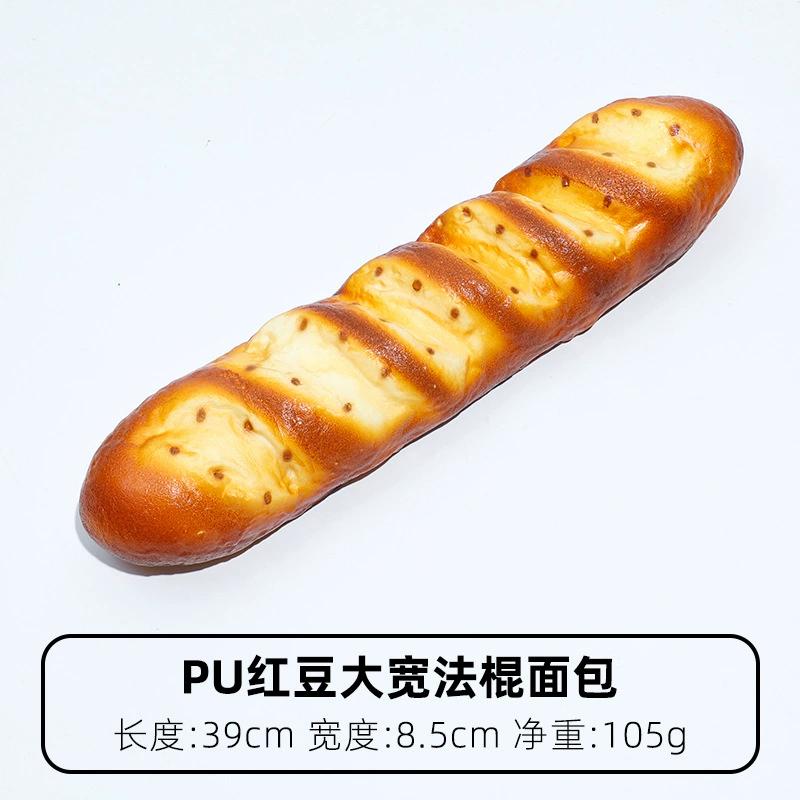 Bread Models Decorated With Rye Bread Baguette Toast Slow Pop Dessert Shop Cabinets With Various Styles Of Photographic Props