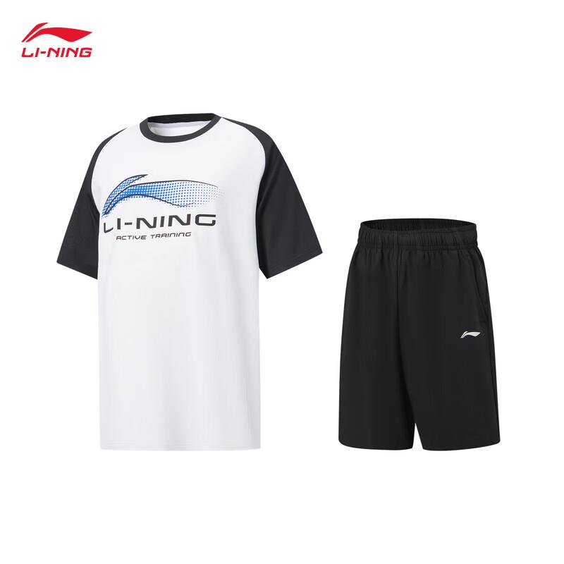 Li-Ning Youth Quick-Dry Sports Competition Set