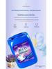 50 Jin Large Capacity Laundry Detergent with Long-Lasting Fragrance for Hotels and Guesthouses