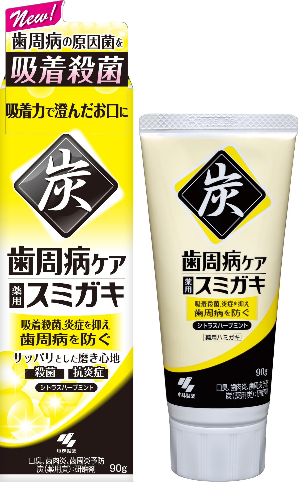 

Лечение заболеваний пародонта лекарственное сумигаки цитрусовая трава мята 90 г