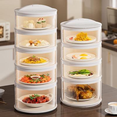 2024 Dining Table Food Cover: Dust & Mosquito-Proof Insulation for Leftovers