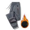 Nine-point Pants, Slim-fit Feet, Autumn and Winter Men's Casual Pants, Small Feet, Sports Pants, Men's Autumn and Winter Loose Long Pants