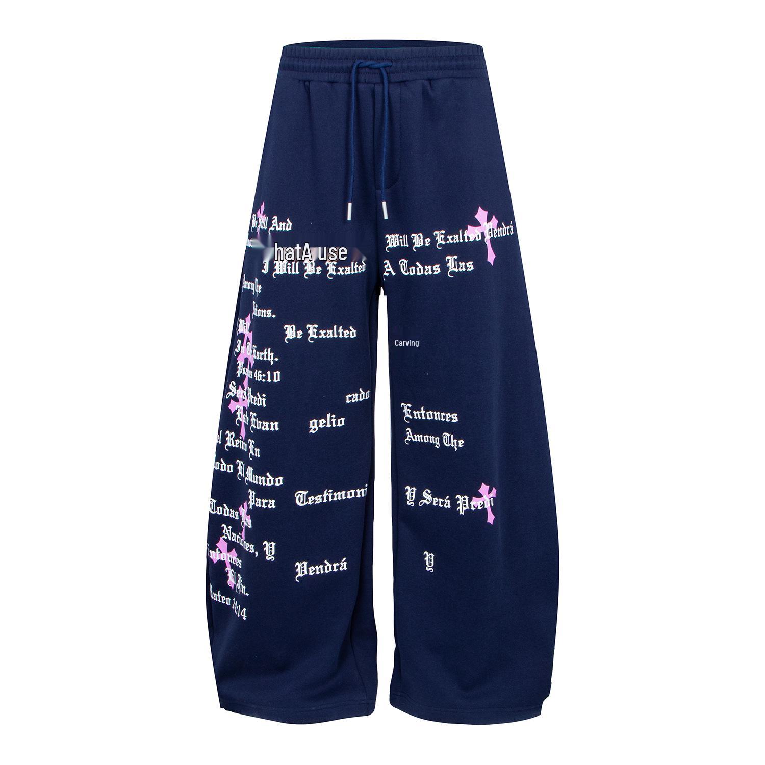 

Autumn/Winter Trendy Fleece-lined Wide-leg Drawstring Sweatpants, Versatile Floor-length. L темно-синий