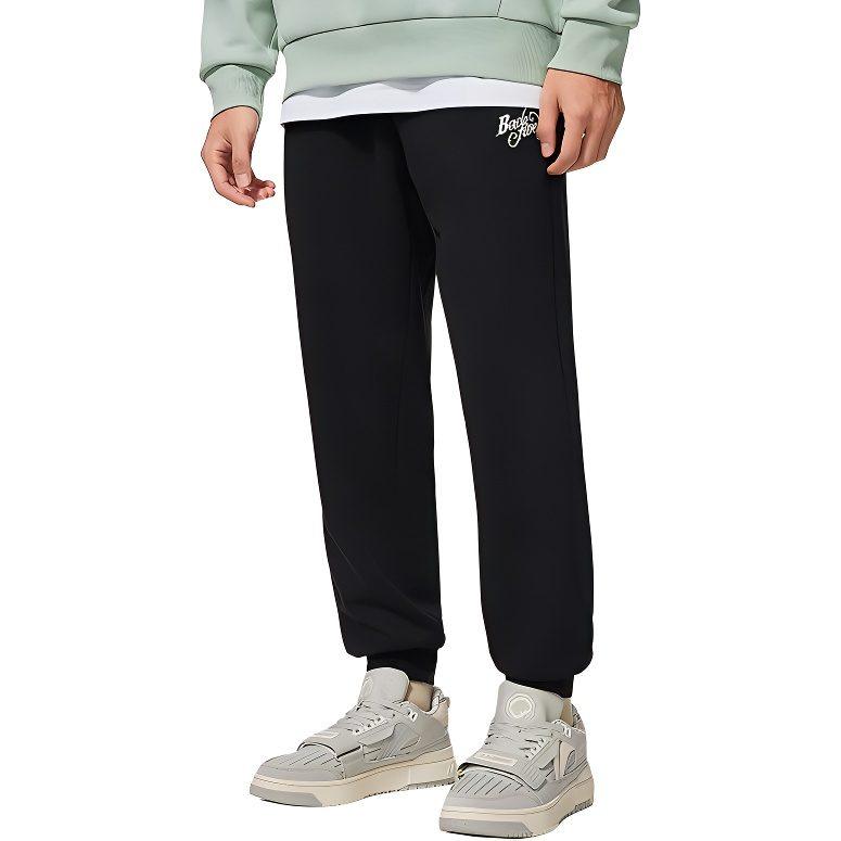 Li Ning Badfive Sweatpants Men's Gray AKLS639-1