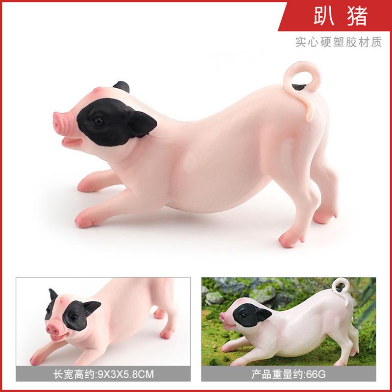 

Adorable Pvc Pig Figurine Collection Featuring Sitting Standing And Laying Pigs Lying Pig