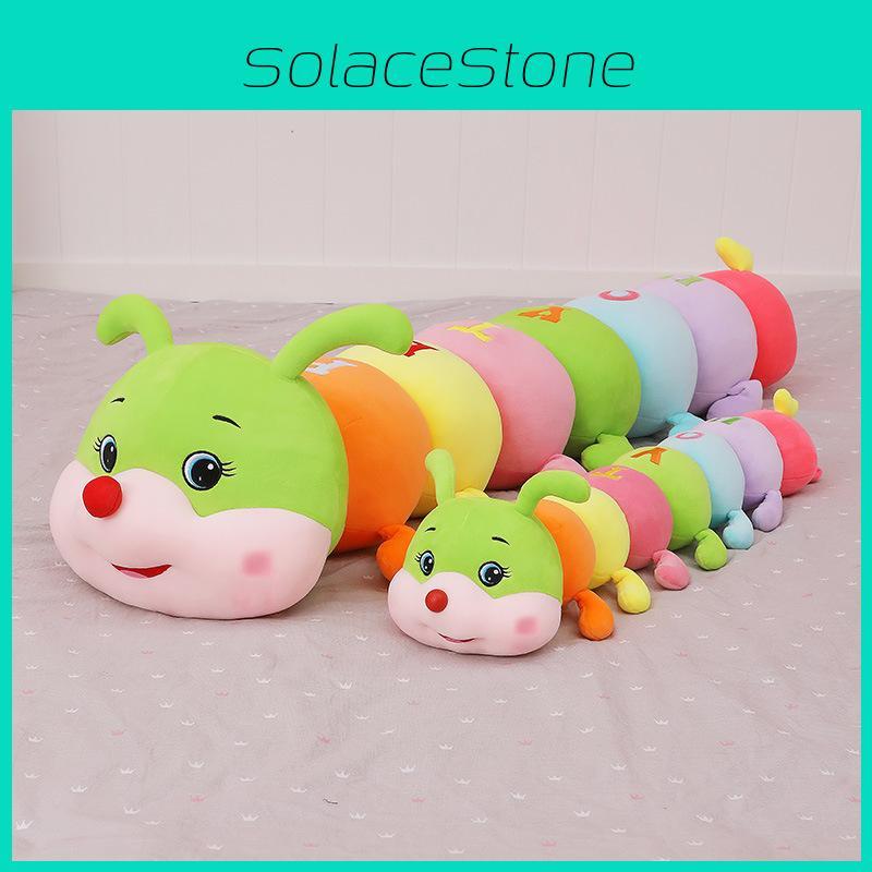 Giant Soft Caterpillar Sleeping Pillow Plush Toy For Kids In Colorful Multicolor Design