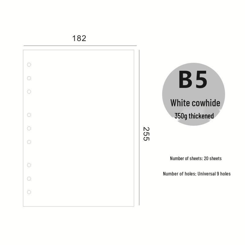 7-inch A6 B5 Loose-leaf Notebook A5 Notepad Replacement Pages