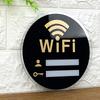 Znak Hasła WiFi, Samoprzylepny, Wytrzymały i Wodoodporny Czarny Akrylowy Znak WiFi, Odpowiedni do Salonów i Biur