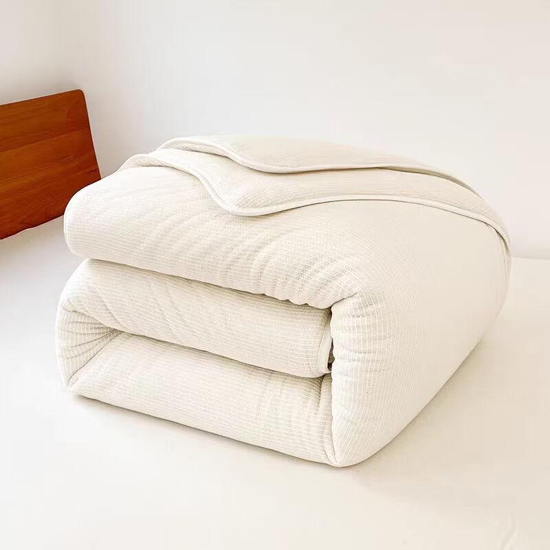 

Oeny Warm Cotton Quilt