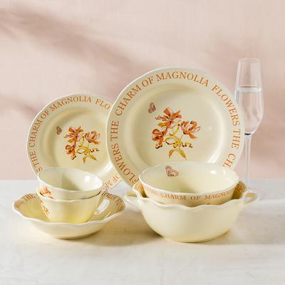 Französisches Blumenkeramik-Geschirr Einfaches Cremefarbenes Schüsselset Haushalt Reisschüssel Suppenschüssel Hochwertige Schüssel