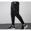 Nike Dri-Fit Breathable Slim Fit Knit Sports Pants Men Bottoms Black BV4818-010