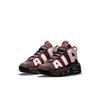 Nike Air More Uptempo PS Średni Popiel Syreni Czerwony Biały DH9723-200