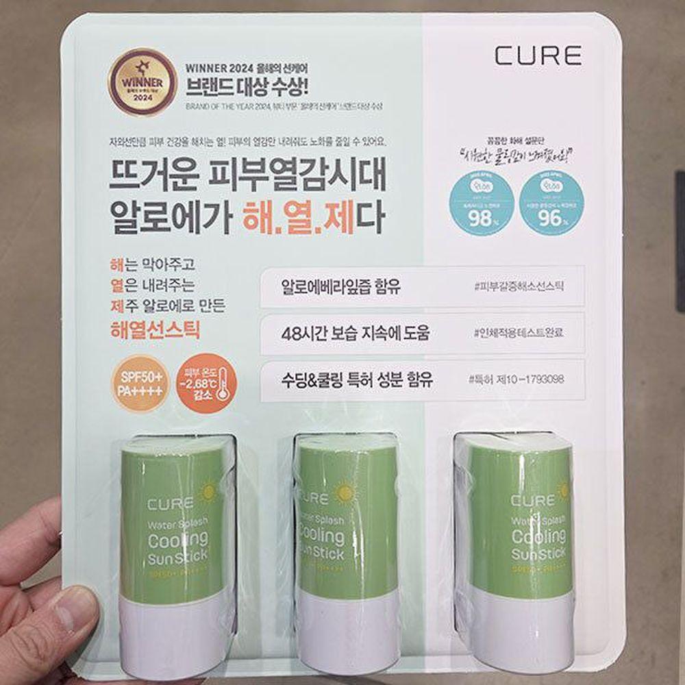 

Lassens Loe Cure Water Splash охлаждающий солнцезащитный карандаш 23 г x 3