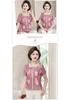 Mom's Summer 2026 Elegant Short-Sleeve T-Shirt for Middle-Aged Women