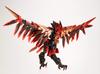 Frame Arms Girl Crimson Wing Set Approximately 235mm plastic model kit M.S.G & (Stylet Ver.) - tall, non-scale