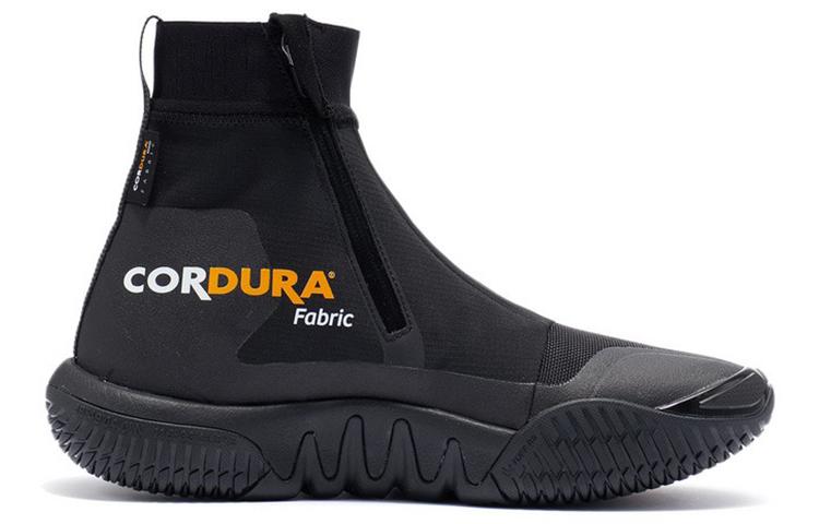 LiNing Badfive 2 Cushioning Anti-Slip And Wear-Resistant High-Top Basketball Shoes Black ABFR009-1