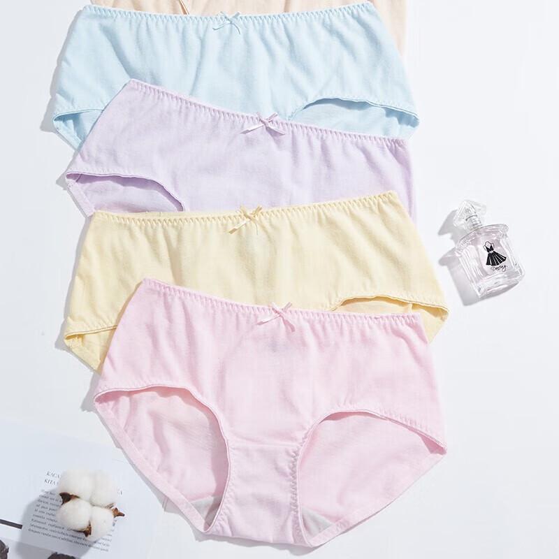 Yiershuang Women's Pure Cotton Low-Rise Antibacterial Briefs (4-Pack)