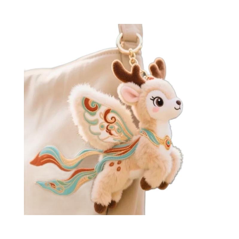 Dunhuang Flying Cat Nine-color Deer Plush Doll Cute Bag Pendant Key Decoration
