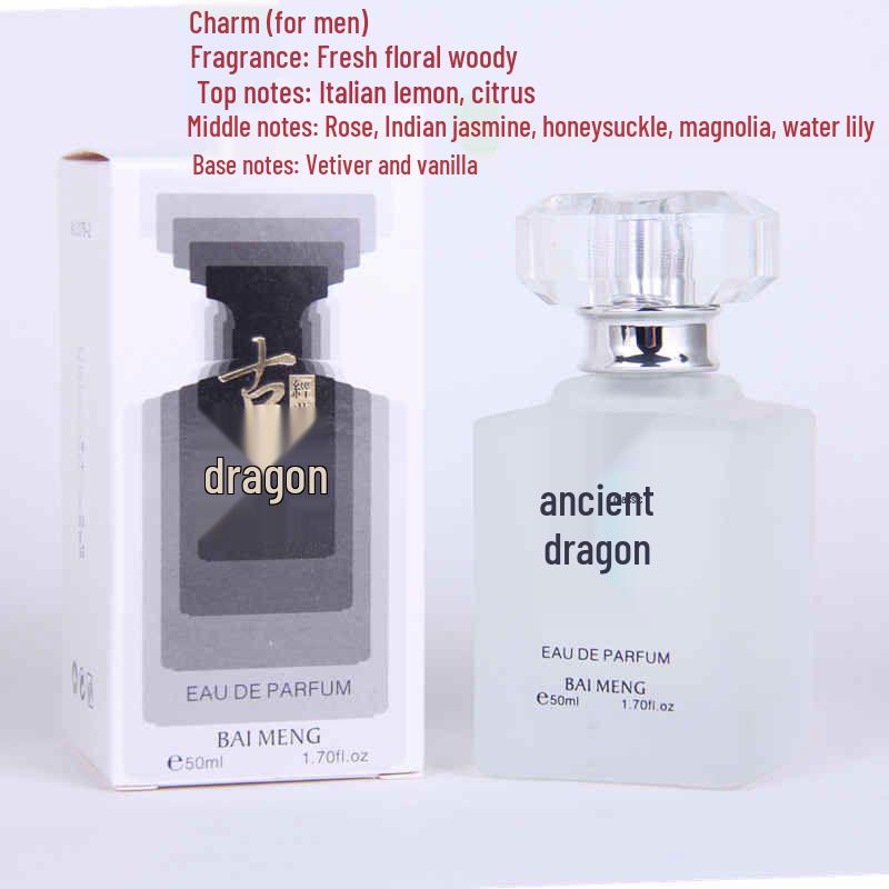 

Обаяние Бай Мэн: Классический восточный свежий цветочный одеколон для мужчин и женщин 50 mL