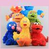 Gatehånddukke Plysjleker Elmo Kakemonsteret Ernie Myke og kosete kosedukker**