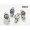 [Orient Watch] Mako Solar-Powered Men's Wristwatch RN-WJ0001E, Green, Reliable Japanese Brand with Warranty