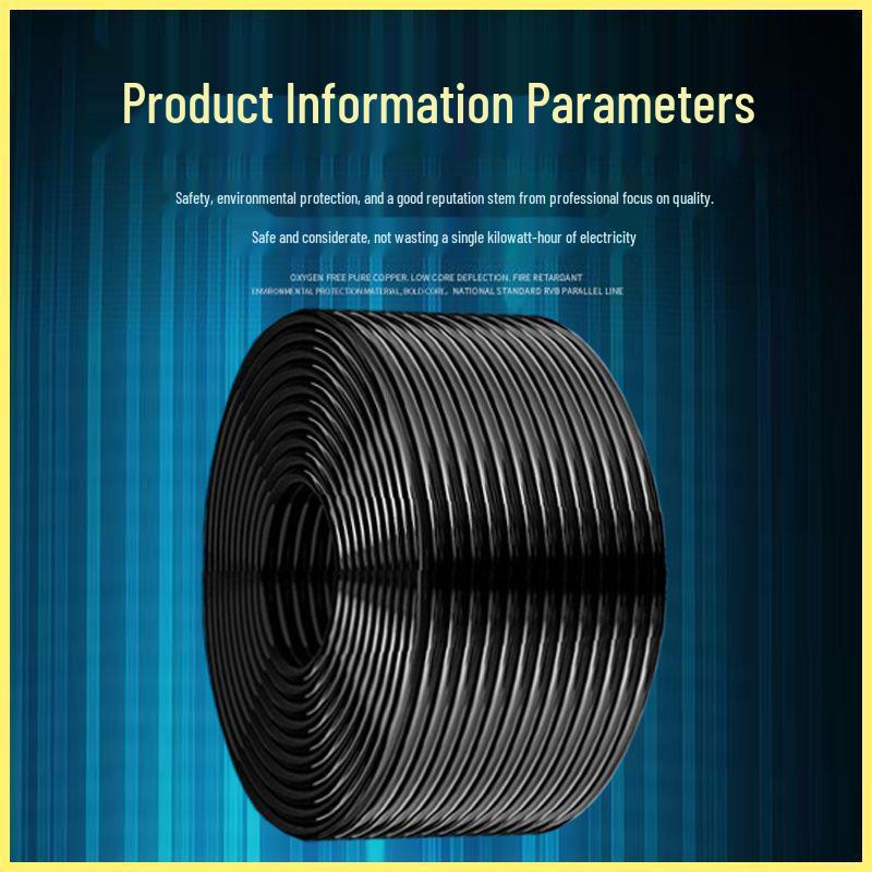 42.5 National Standard Sheathed Cable Wire, 3-Phase / 2-Phase, 234-Core, 1.510 Sqm, Flame Retardant, Construction Power Cord, 6.