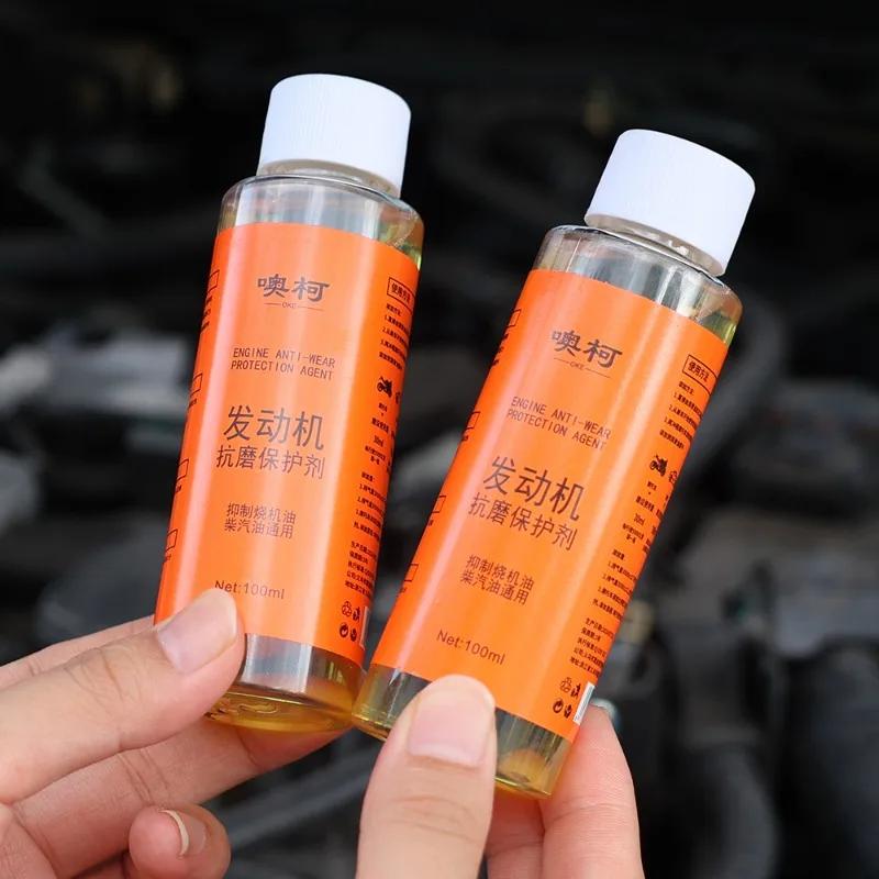 100ML Engine Cylinder Repair Agent Additive Oil for Engine Protection Noise Reduction Anti-Wear Repair Oil Reduce Friction I1E3