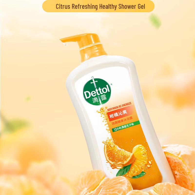 Dettol Healthy Citrus Fresh Duschgel