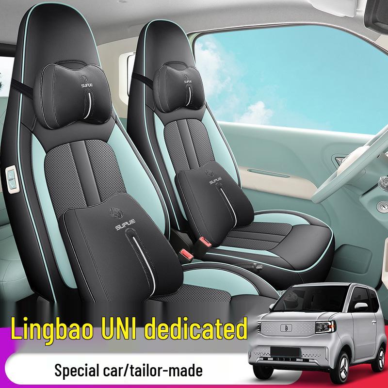 DJGY Lingbao-UNI Special Leather Seat Cushion: Stylish, Sporty, All-Season Cover