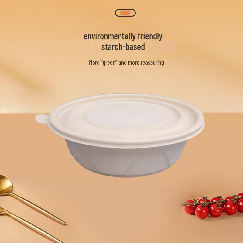 Eco-Friendly Disposable Round Food Container