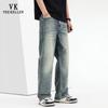 VEE KELLEN Men's Lightweight Summer Loose Straight-Leg Retro Denim Jeans