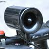 6 Sounds Loud Bicycle Electronic Horn, Waterproof Bike Bell Siren Alarm for Cycling Safety[YY9]