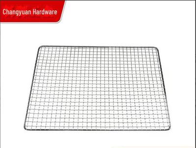 Square Embossed Disposable Barbecue Net for Outdoor Camping - Japanese & Korean Style Stainless Steel Grill Grate