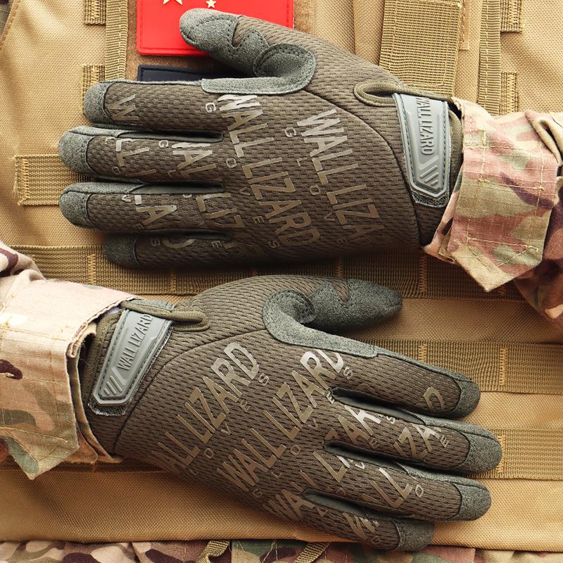 Full-Finger Touchscreen Anti-slip Tactical Cycling Gloves - Wear-Resistant for Outdoor Training