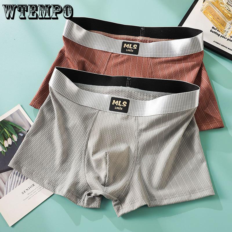 3pcs Summer Mesh Men's Ice Silk Underwear Breathable Quick Drying Men's Flat Underwear Solid Color Square Underwear Boxer Brief