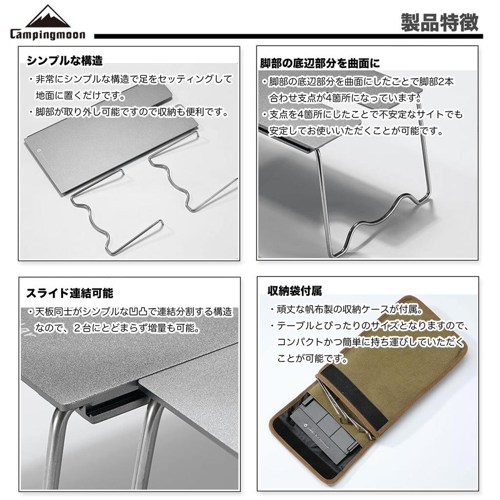 CAMPING MOON Solo Kitchen Single Burner Soto Windmaster Amicus Compact Stove Heat Insulation Table Solo Table Aluminum Table with Storage Bag Camping
