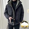 2026 Men's Hooded Winter Windbreaker Work Coat