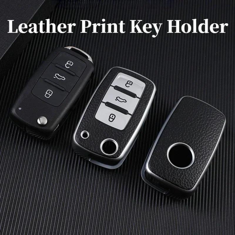 Leather Car Key Case Keys Full Cover Protection Shell Bag for VW Volkswagen Polo Tiguan Passat Golf Jetta Lavida Skoda Octavia