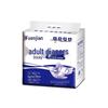 Fu Enjian Pannolini Usa e Getta Unisex per Anziani e Post-Partum Taglia XL, Confezione Grande