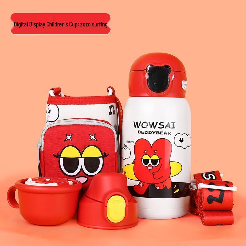 BEDDYBEAR Kids 316 Stainless Steel Insulated Straw Cup