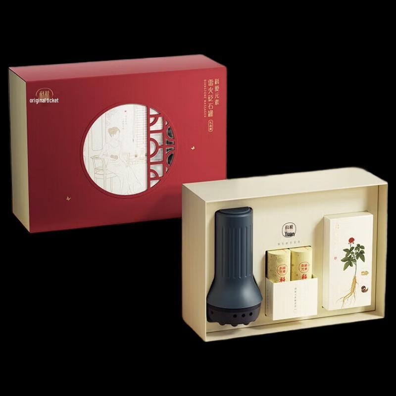 Ke ai Element Thunder Fire Bianstone Guasha & Moxibustion Device