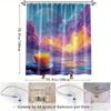 1pc Stunning Sunrise Coffee Bath Curtain with Colorful for Galaxy Design, Perfect Bathroom Decor, Polyester Fabric,