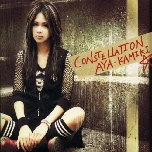 

CD AYA KAMIKI - CONSTELLATION WCR001 Weed 2005 Japan Rock Used