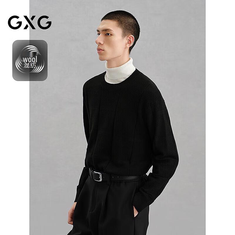 

GXG Men s Black Crew Neck Commuter Sweater 2XL