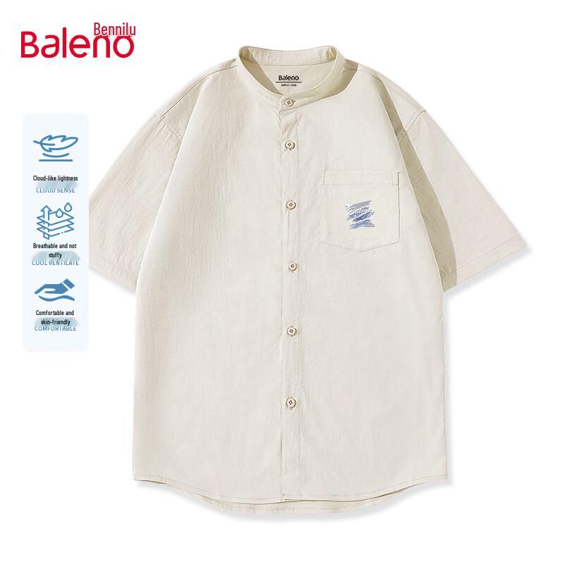 Baleno Men s Loose Fit Sand-Washed Short Sleeve Henley Shirt 2XL