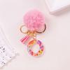 1PC Keyring Colourful A-Z Gift Tassel Key Accessory Alloy Fluffy Keychain Initial Pendant For  Bags Backpacks Glitter
