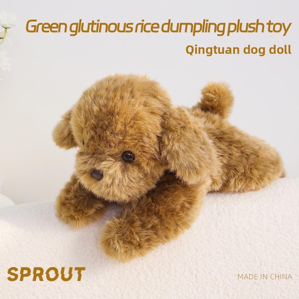 Plush Dog Stuffed Animal Toy With Polyester Fiber Filling For Kids And Collectors