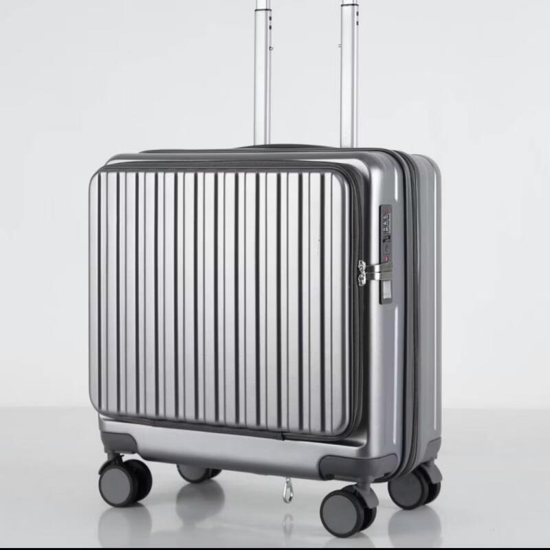 JOURHEY SHI Front-Opening Hardside Carry-On Luggage 18-inch